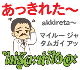 16810916