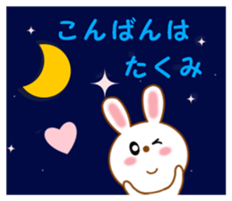 16811443