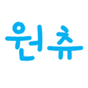 168115851
