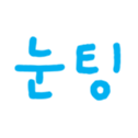 168115852