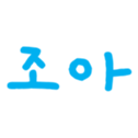 168115869