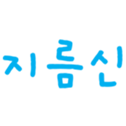 168115871