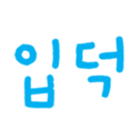 168115879