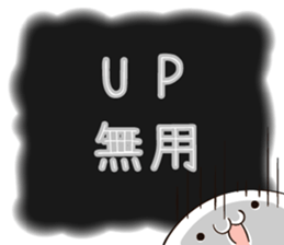 16812303