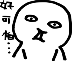 168127575