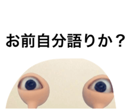 168151376