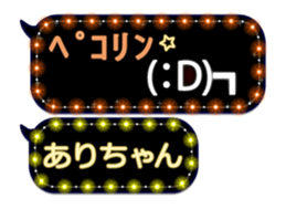 168165976