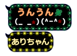 168165981