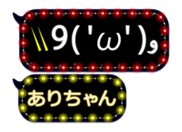 168165983