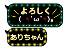 168165984
