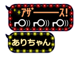 168165986