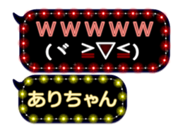 168165988