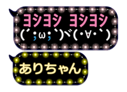 168165990