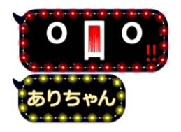 168165992