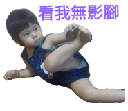 168167175