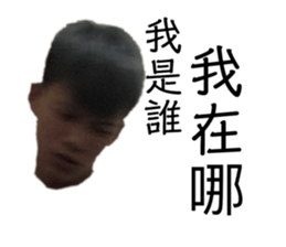 168169089