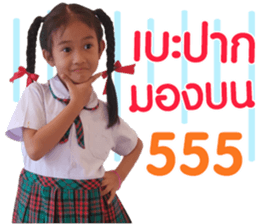 168170024