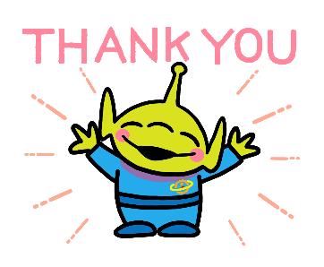 ลายที่ 23