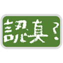 168187426