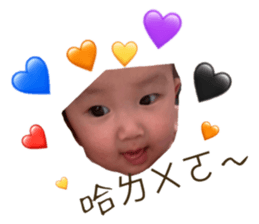 168209795
