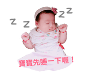 168217070