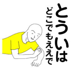 168222979