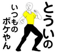 168222991