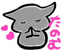 16823017