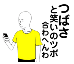 168246167