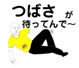 168246195
