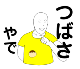 168246204
