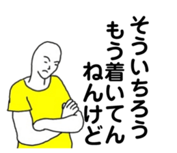 168254401