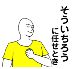 168254414