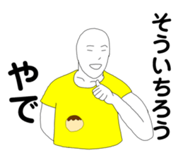 168254428