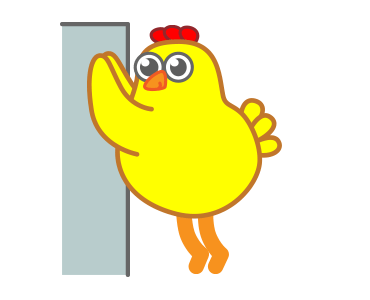 ลายที่ 2