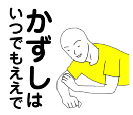 168262106