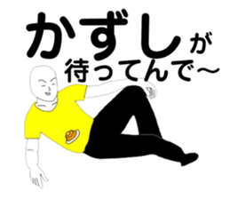 168262115