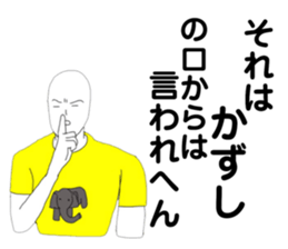 168262116