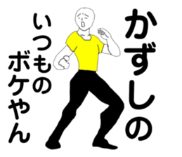 168262119