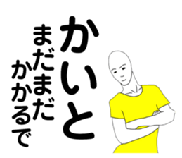 168265580