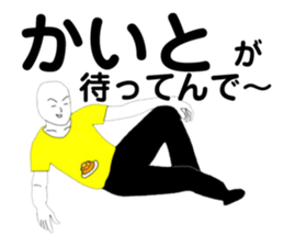 168265603