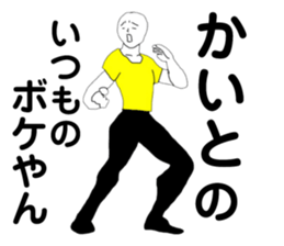 168265607
