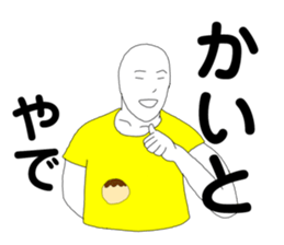 168265612