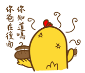 16826875