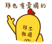 16826877