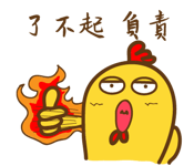 16826881