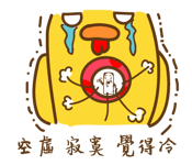 16826882