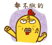 16826883