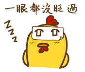 16826884