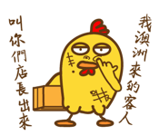 16826885